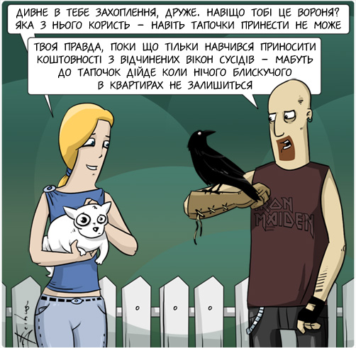 voro_w.jpg