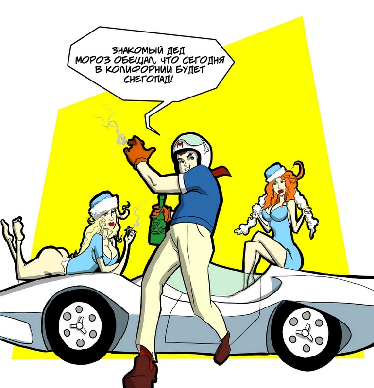 Копия санта2.jpg