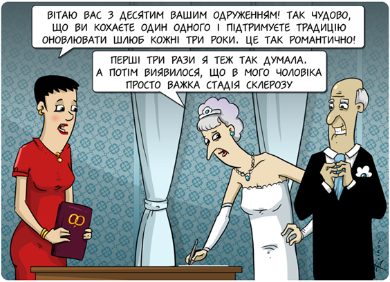 wedd-w.jpg