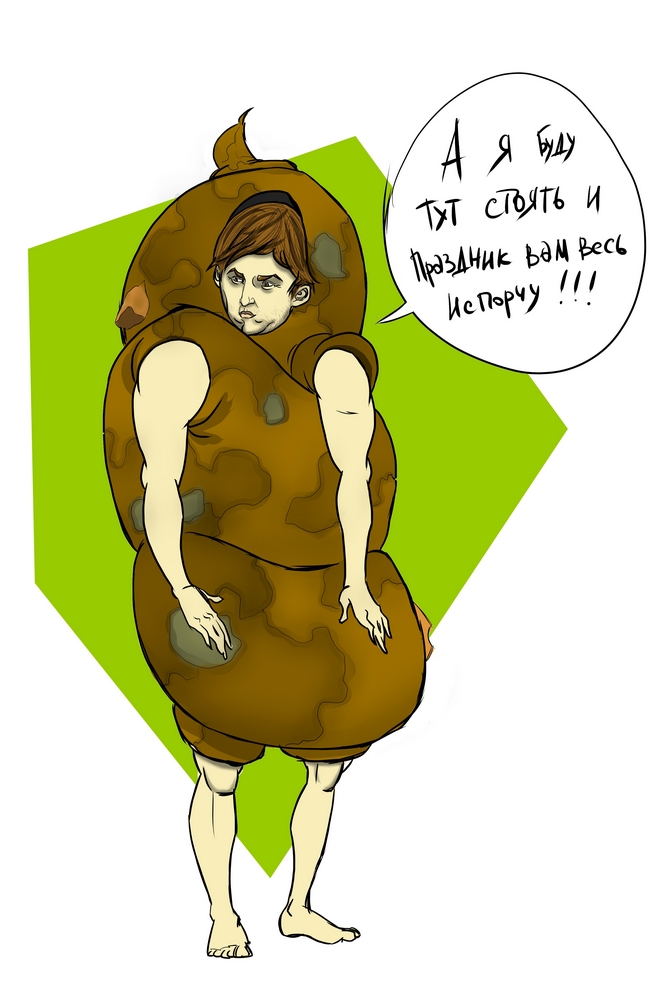 Копия сашка.jpg