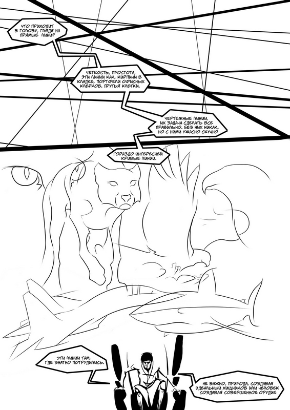 Копия 3.jpg