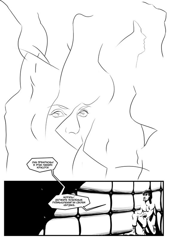 Копия 4.jpg
