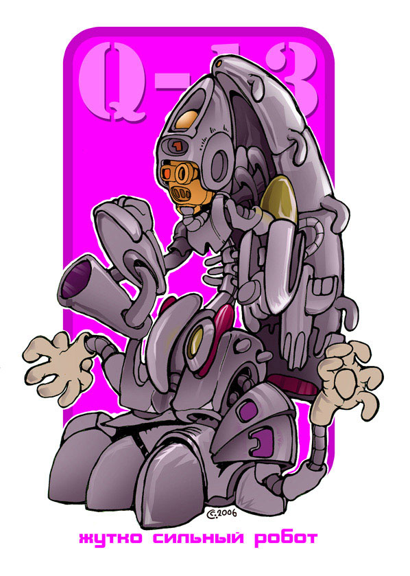 r2.jpg