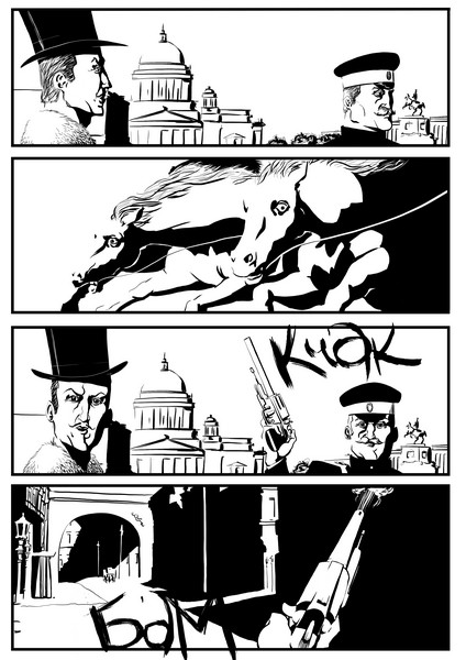 Копия (2) ск3.jpg