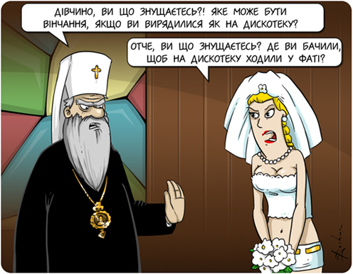 bride.jpg