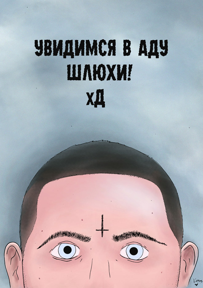 7777.jpg