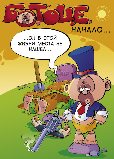 plakat.jpg