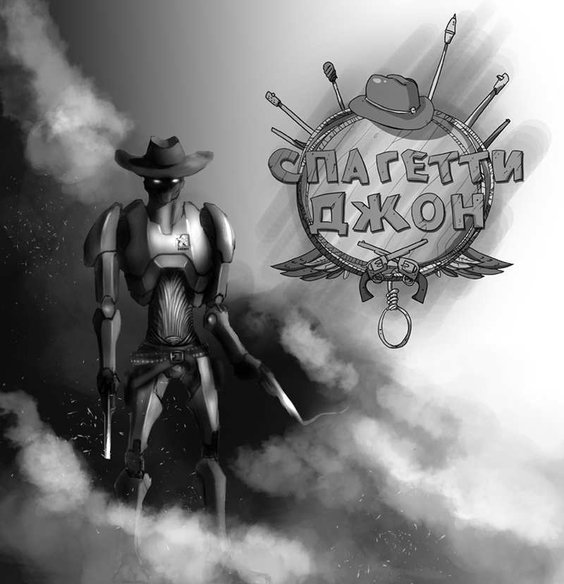 sheriff_min.jpg