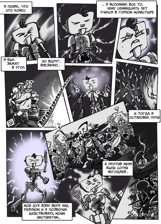 the_spaghetti_john_B&W-01.jpg