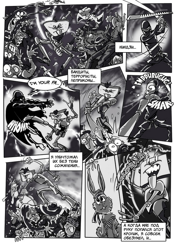 the_spaghetti_john_B&W-02.jpg