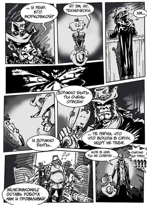 the_spaghetti_john_B&W-03.jpg