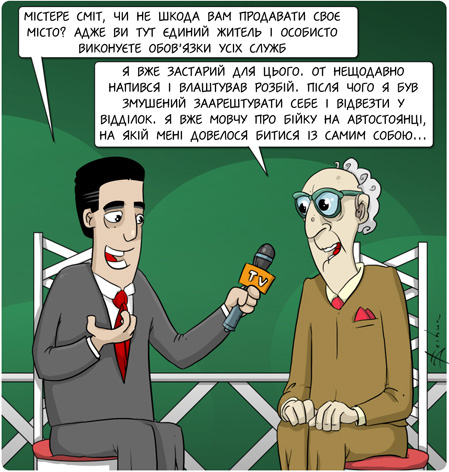 fc-w.jpg