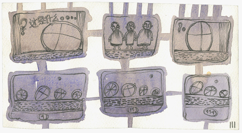 Уроки грибницы 2.jpg