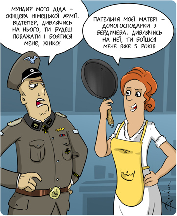 ss-w.jpg