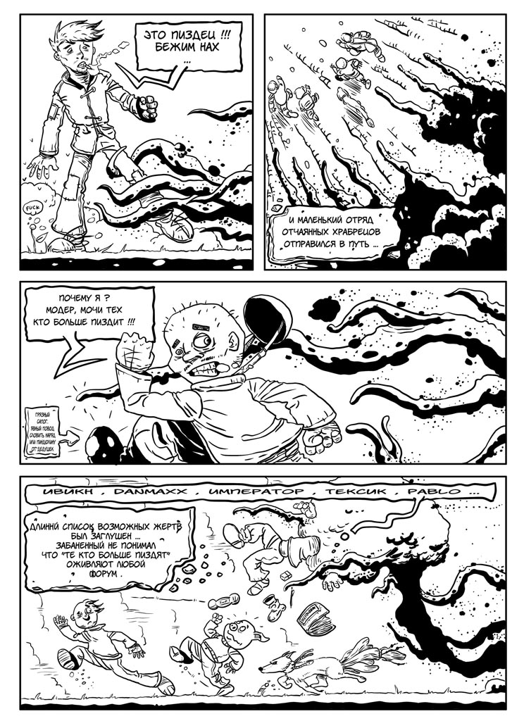 great - 03------.jpg