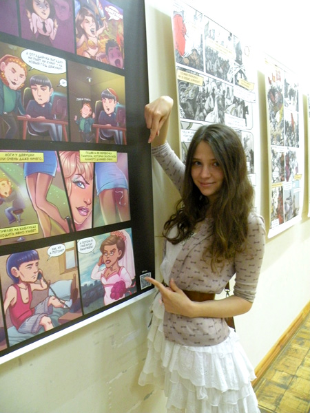 DSCN1637.jpg