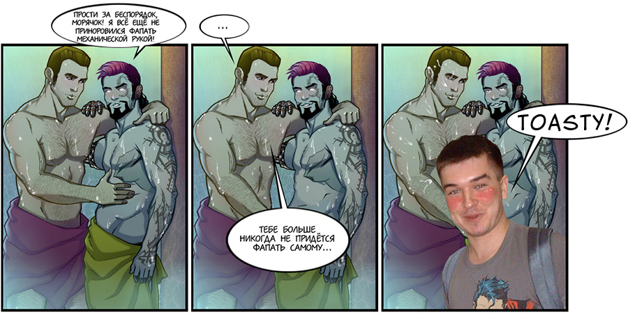 те самые главные слова)).jpg