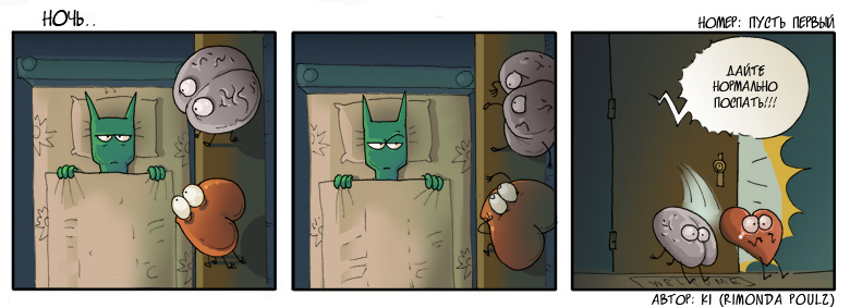 001 ночь - зеленый кот 2.jpg