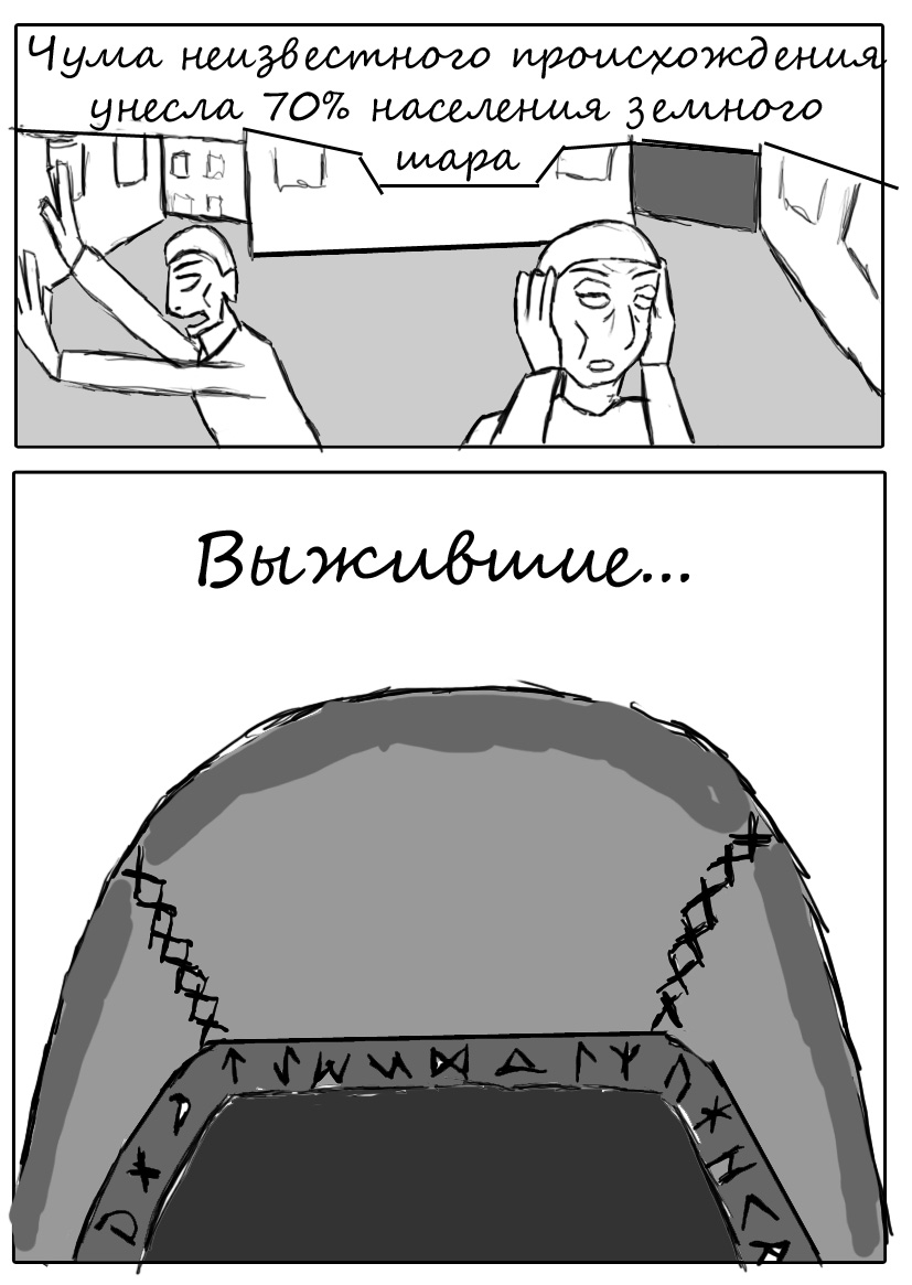 3 копия.jpg