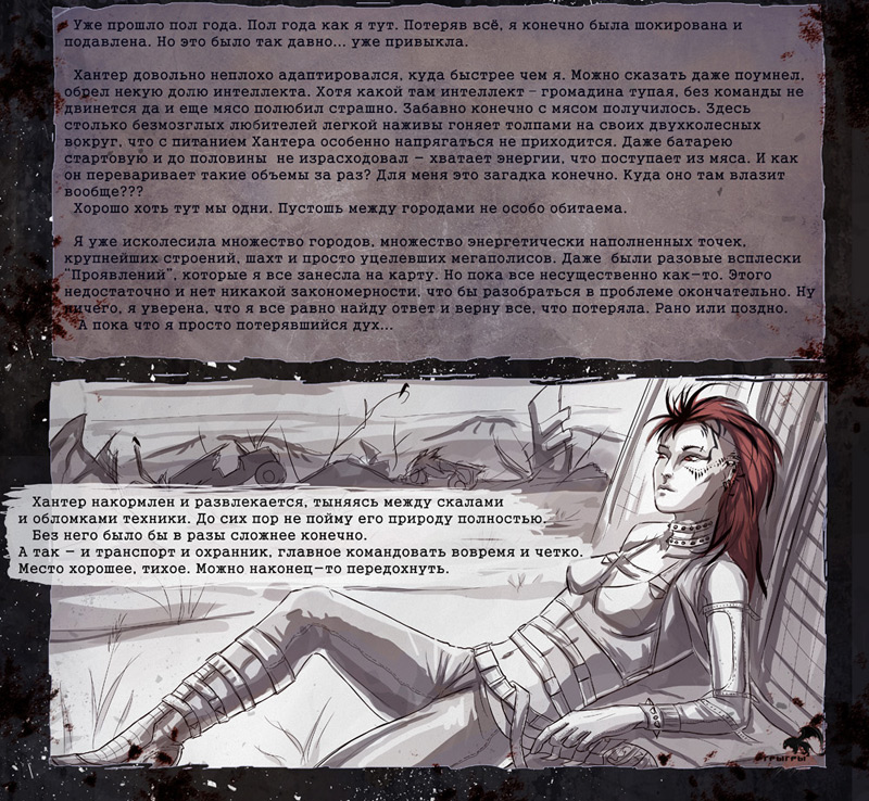 oNspaiw_part1_02.jpg