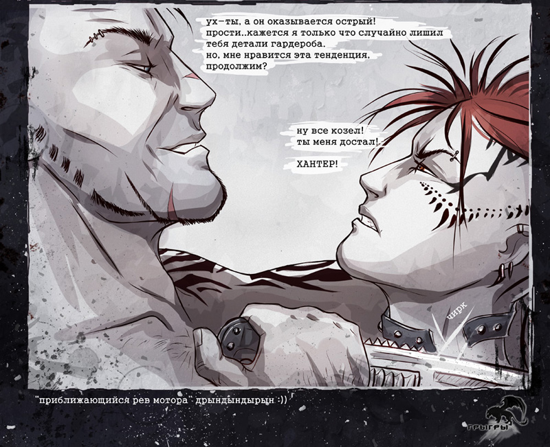 oNspaiw_part4_2.jpg