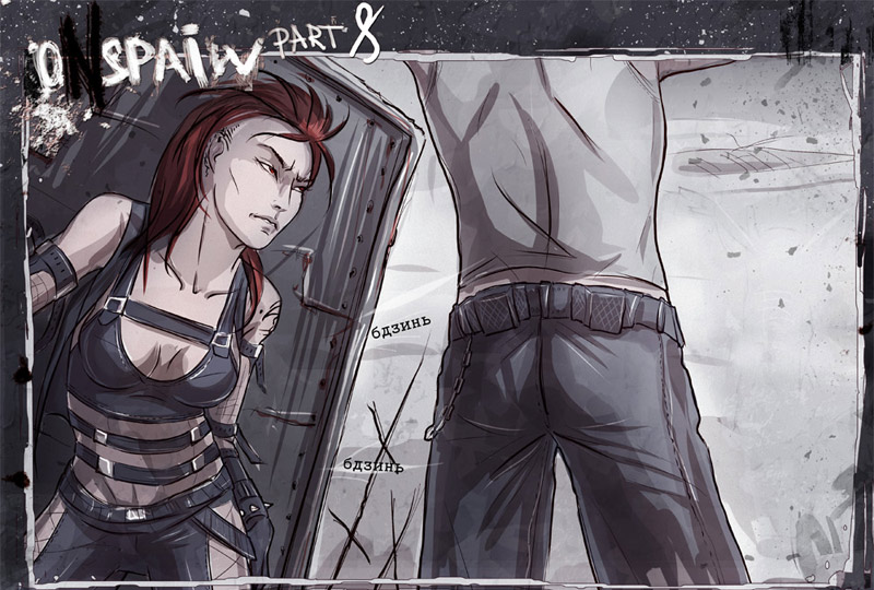 onspaiw_part_8_1.jpg