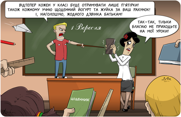 10-01.jpg