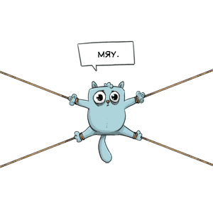 cat_rope.gif