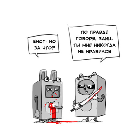 z.jpg