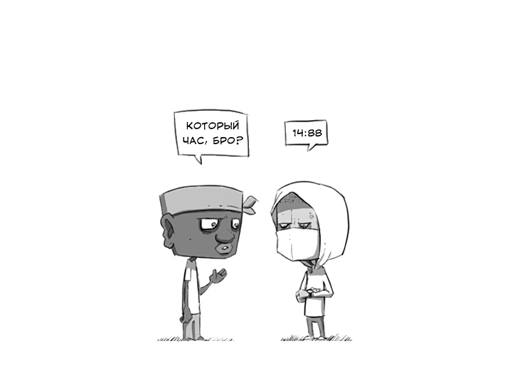 тшпп.jpg