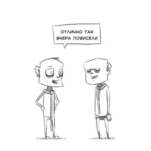vis.jpg