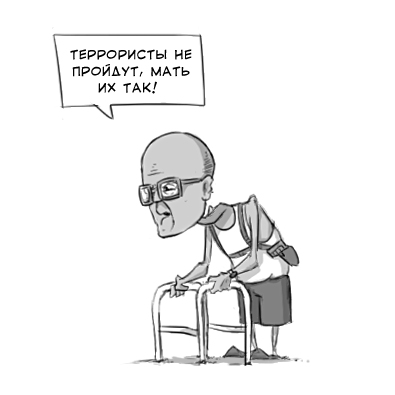 bw.jpg