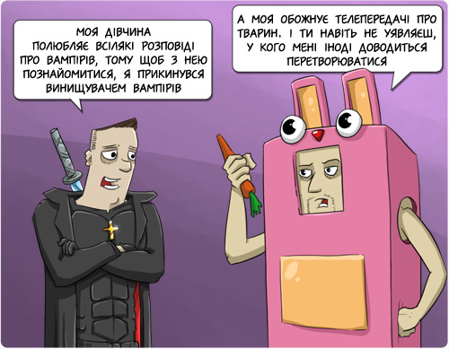 gaz.jpg