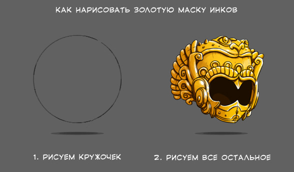 gold.jpg