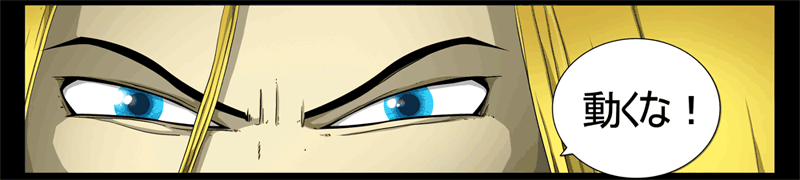 ar.gif