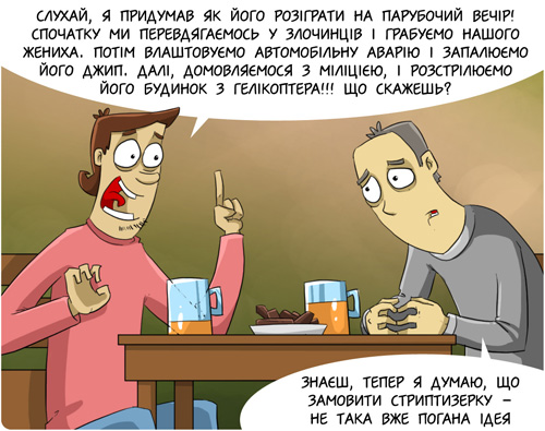 04_01_ц.jpg