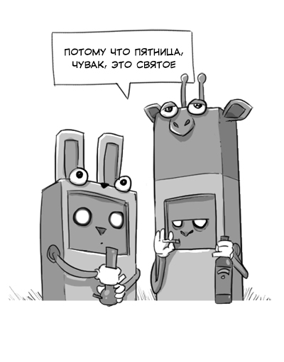 z.jpg