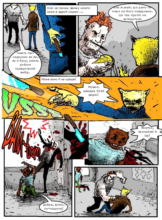 5.jpg
