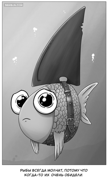 s_fish_sm.jpg
