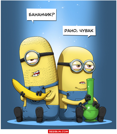 minions.jpg