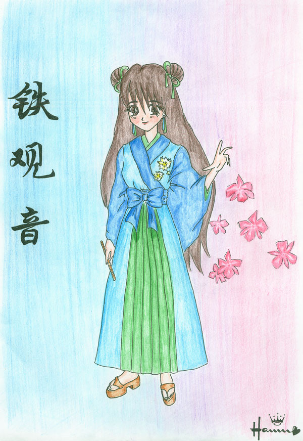 Anime-Nat.-13.jpg