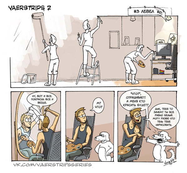 Vaerstrips2_3_level up_done_resized.jpg