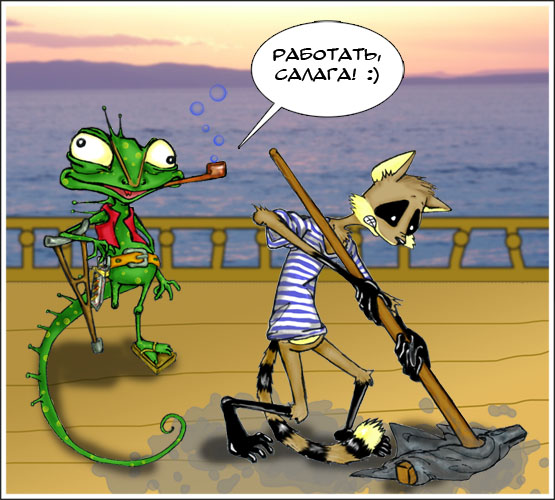 пираты японского моря.jpg