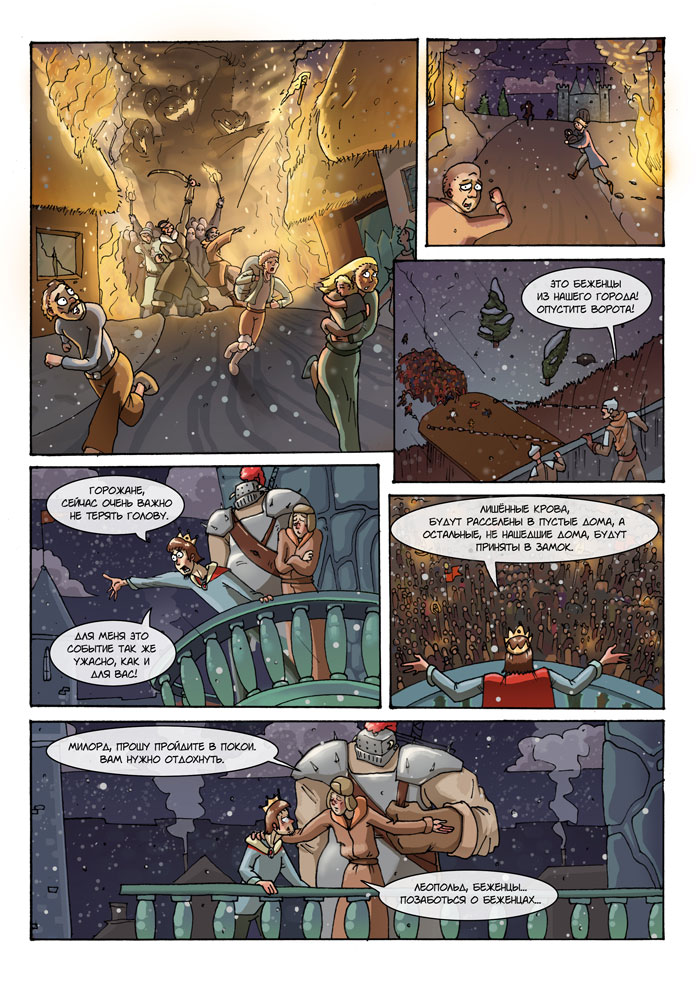 Amadin_Kingdom_page_8_A4_colouring4_res.jpg