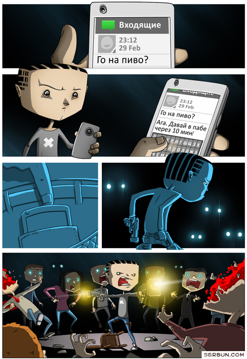 Z.jpg