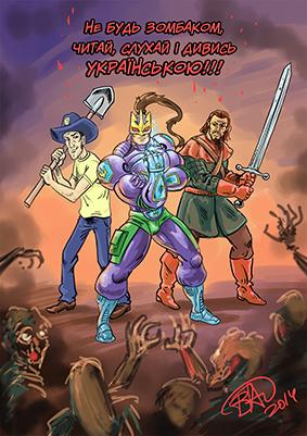 Fan1Comics.jpg