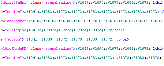 ru_script.gif