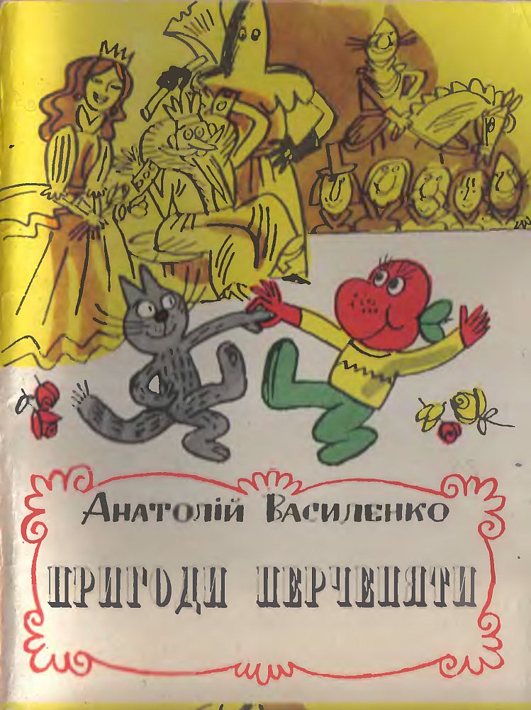 cover (2).jpg