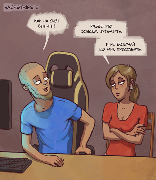 Vaerstrips2_36_Drink1_res2.jpg