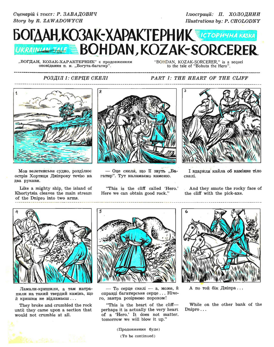F447906A-221C-4F53-AC33-9CA3A6D45C6C.jpeg